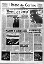 giornale/RAV0037021/1994/n. 90 del 3 aprile